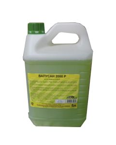 Wapusan 2000P 5l - cheap price - buy-pharm.com