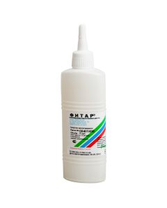 Fitar paste 75ml - cheap price - buy-pharm.com