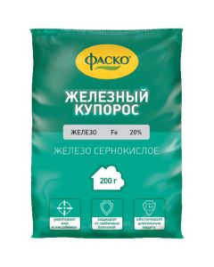 Iron vitriol Fasco 200g - cheap price - buy-pharm.com