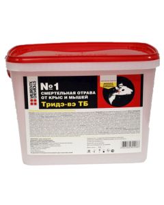 Tride-ve TB bucket 4kg - cheap price - buy-pharm.com