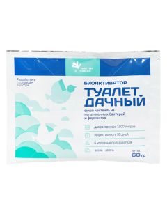 Country toilet 60g - cheap price - buy-pharm.com