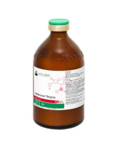 Ceftonite forte 100 ml - cheap price - buy-pharm.com