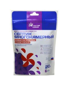 Multi-chamber septic tank 210g - cheap price - buy-pharm.com