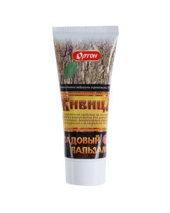 Garden balm Zhivitsa 250g - cheap price - buy-pharm.com