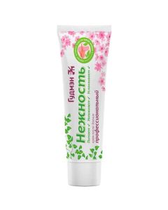 Professional after milking cream Tenderness 150 ml - cheap price - buy-pharm.com