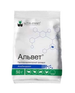 Alvet 50g - cheap price - buy-pharm.com
