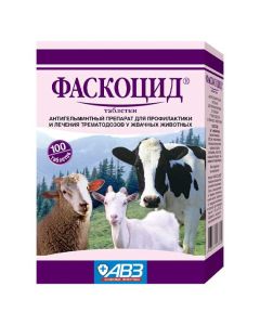 Fascicide 100 tablets - cheap price - buy-pharm.com