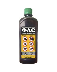 Alphacypermethrin 10% ae. 500ml - cheap price - buy-pharm.com