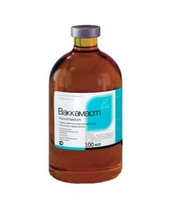 Vaccamast 100ml - cheap price - buy-pharm.com