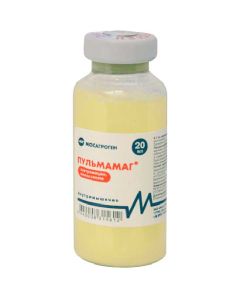 Pulmamag 20ml - cheap price - buy-pharm.com