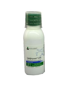 Ziflunit-ON 100ml - cheap price - buy-pharm.com