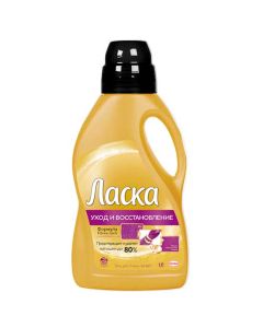Caress care and restoration washing gel 1l - cheap price - buy-pharm.com