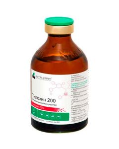 Tylosin 200 injection 50ml - cheap price - buy-pharm.com