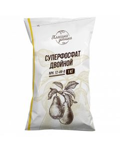 Ammonium sulfate universal fertilizer 1kg - cheap price - buy-pharm.com