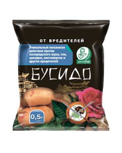 Bushido of the Colorado potato beetle and its larvae, aphids, leafhoppers, leafworms 0.5 g - cheap price - buy-pharm.com