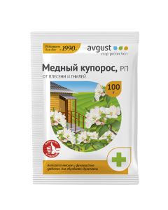 Copper sulfate 100 g - cheap price - buy-pharm.com