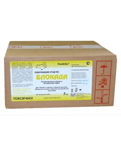 Blockade of briquette on whole grain 5kg - cheap price - buy-pharm.com