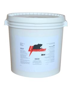 Cyclonet grain-wax briquette 20kg - cheap price - buy-pharm.com