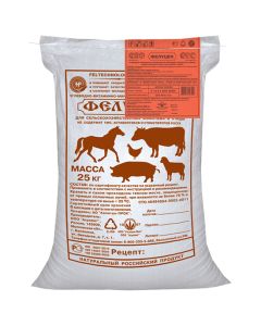UVMKK Felucene K1-1 for high-yielding cows (E / Shock, lit. 4009) (powder, 25kg) - cheap price - buy-pharm.com