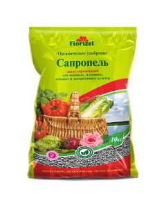 Sapropel Florizel granular fertilizer 10kg - cheap price - buy-pharm.com