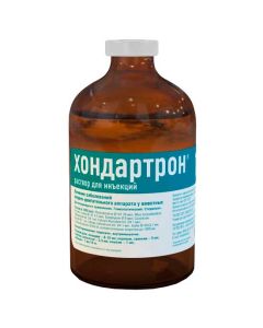 Hondartron 100ml - cheap price - buy-pharm.com
