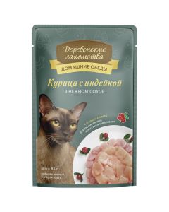 Rustic canned treats for cats Chicken with turkey in a tender spider sauce 85g - cheap price - buy-pharm.com