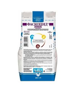 Fascide 0.5kg - cheap price - buy-pharm.com