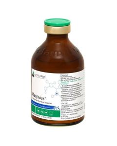 Ivermec 50ml - cheap price - buy-pharm.com