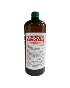 Paragraph 5% 1l - cheap price - buy-pharm.com