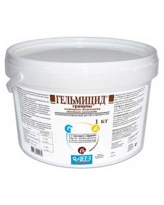 Helmicide granulate 1kg - cheap price - buy-pharm.com