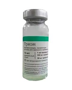 Trien 10ml - cheap price - buy-pharm.com
