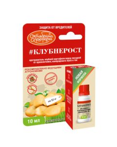 Klubnerost tuber dressing agent (Oktyabrina Aprelevna) 10ml - cheap price - buy-pharm.com