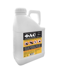 Alphacypermethrin 10% 5L - cheap price - buy-pharm.com