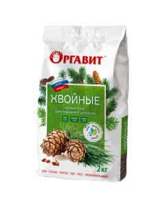 Orgavit Conifers 2kg - cheap price - buy-pharm.com
