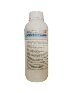 Masterlak (Extincida lemon) 1l - cheap price - buy-pharm.com