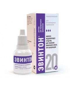 Evinton oral 20ml - cheap price - buy-pharm.com