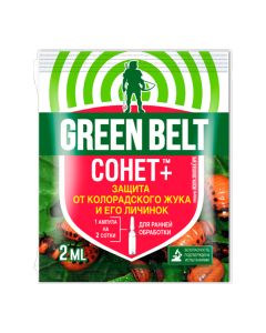 Spark Golden Sonnet Plus from the Colorado potato beetle and larvae 2ml - cheap price - buy-pharm.com