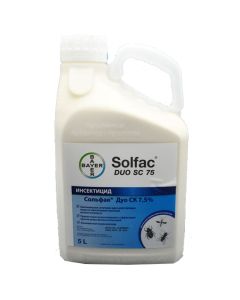 Solfak Duo SK 7.5% 5L - cheap price - buy-pharm.com