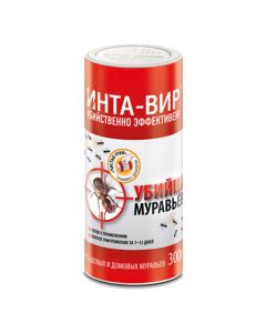 Insecticide Inta Vir ant ant 300g - cheap price - buy-pharm.com