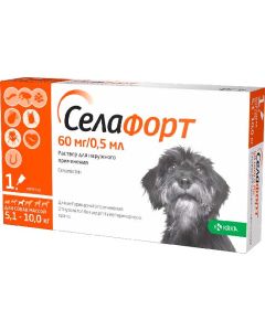 Selafort 60mg for dogs weighing 5.1kg -10kg (1 pipette 0.5ml) - cheap price - buy-pharm.com