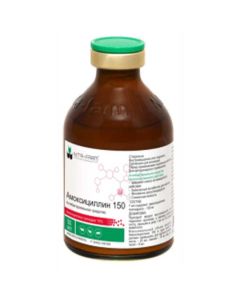 Amoxicillin 150 50ml - cheap price - buy-pharm.com
