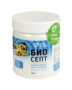 Biosept bioactivator for long-acting septic tanks 500g - cheap price - buy-pharm.com