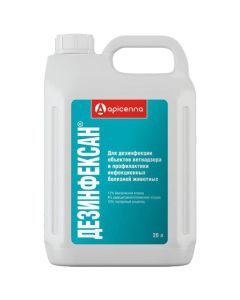 Disinfexan 20L - cheap price - buy-pharm.com