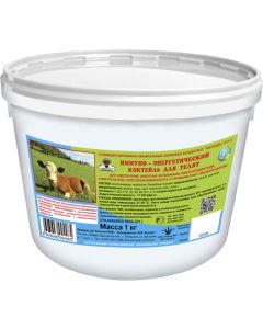 UVMKK Felucene K2-2 for calves (immuno-energy cocktail, letter 4258) (powder, 1kg) - cheap price - buy-pharm.com