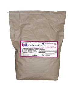 Boycott Super Granules Fried Meat 5kg - cheap price - buy-pharm.com