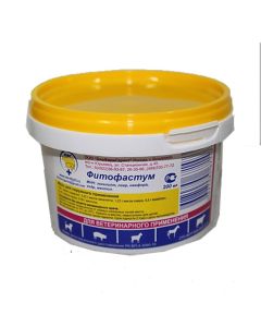 Fitofastum 200ml - cheap price - buy-pharm.com