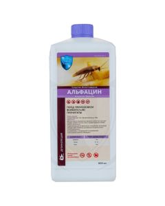 Alfatsin K. e. 10% 1l - cheap price - buy-pharm.com