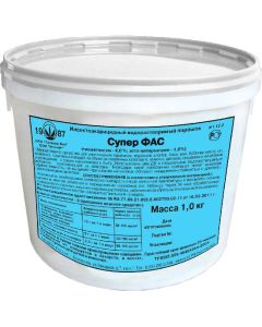 Super-Fas for professionals 1kg - cheap price - buy-pharm.com