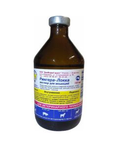 Ringer-Locke solution 100 ml - cheap price - buy-pharm.com