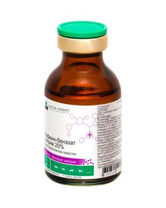 Caffeine benzoate 20ml - cheap price - buy-pharm.com